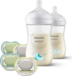 Philips Avent Natural Response Geschenkset f&uuml;r Babys: 2X Natural Response...