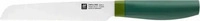 Zwilling Cuisine Serie Santokumesser - Kullenschliff - 18cm