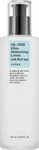 Cosrx Oil Free Ultra Moisturizing Lotion 100 ml