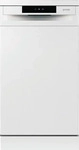 Gorenje GS520E15W Freistehender Geschirrsp&uuml;ler - 45 cm, 9 Ma&szlig;gedecke, 5 Programme,