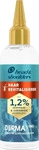 HEAD&SHOULDERS Head & Shoulders Derma x Pro Haar Revitalisierungsserum 145 ml