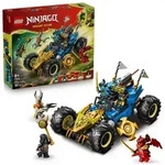 LEGO&reg; NINJAGO&reg; Jays verwandelbares Auto 71856