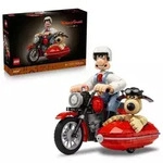 LEGO&reg; Ideas Wallace & Gromit Set 21371