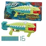 Nerf: Blaster DinoSquad Armorstrike