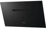 Miele DAH 1850 Active Wand-Dunstabzugshaube 12533880, Obsidianschwarz