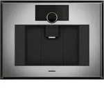 Gaggenau GC451120, Gaggenau Serie Expressive, Kaffee-Vollautomat, 60 x 45 cm,