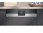 Siemens SR53ES25KE, iQ300, Teilintegrierter Geschirrsp&uuml;ler, 45 cm, Geb&uuml;rsteter