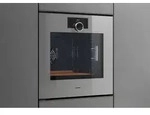 Gaggenau GO220130, Gaggenau Serie Minimalistic, Backofen, 60 x 60 cm, T&uuml;ranschlag: