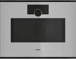 Gaggenau GS250130, Gaggenau Serie Minimalistic, Dampfbackofen, 60 x 45 cm,