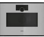 Gaggenau GS251130, Gaggenau Serie Minimalistic, Dampfbackofen, 60 x 45 cm,