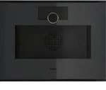 Gaggenau GS270100, Gaggenau Serie Minimalistic, Dampfbackofen, 60 x 45 cm,