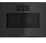 Gaggenau GS250100, Gaggenau Serie Minimalistic, Dampfbackofen, 60 x 45 cm,