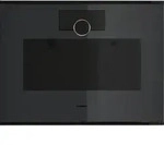 Gaggenau GS220100, Gaggenau Serie Minimalistic, Dampfgarofen, 60 x 45 cm,