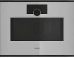 Gaggenau GS270130, Gaggenau Serie Minimalistic, Dampfbackofen, 60 x 45 cm,