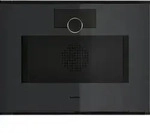 Gaggenau GS271100, Gaggenau Serie Minimalistic, Dampfbackofen, 60 x 45 cm,