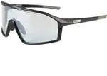 ENDURA Gabbro Glasses II Photo. * 