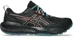 ASICS GEL-SONOMA 8 GTX BLACK/SPICE LATTE 46