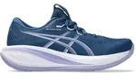 ASICS GEL-CUMULUS 28 TWILIGHT BLUE/BLUEBELL 38