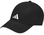 ADIDAS BBALL CAP A.R. BLACK/WHITE/WHITE 