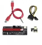 GRAUGEAR PCIe Riser Express Kit