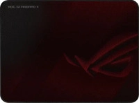 ASUS ROG Scabbard II Medium Gaming Mauspad mittlere Gr&ouml;&szlig;e wasser-, &ouml;l-,