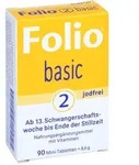 Folio 2 Basic Jodfrei