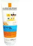 La Roche-Posay Anthelios Dermo Kids Milch Lsf 50+