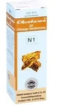 Okoubasan D 2 Tropfen