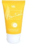 Handbalsam mit Ringelblumen