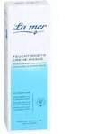 La mer Feuchtigkeits-Creme-Maske ohne Parfum