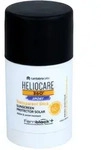 Heliocare 360 Sport Spf50+