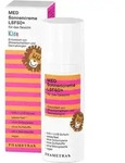 Sonnencreme Lsf50+ Kids