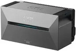Anker SOLIX Solarbank 2 E1600 AC | Speicher f&uuml;r Balkonkraftwerke