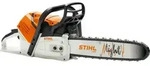 Stihl Kinder-Spielzeugmotors&auml;ge / neues Design