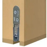 T&uuml;rdichter HS RD/FH - 921 / 835