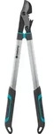 Gardena Astschere EnergyCut 750 B