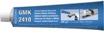 Kontaktklebstoff GMK 2410 - Tube / 185 - braun