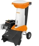 Benzin-Gartenh&auml;cksler GH 460 C