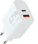 67W GaN2 Ultra Ladeger&auml;te
