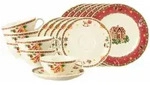 Seltmann Weiden Marieluise Weihnachtsnostalgie Teeservice 18-teilig