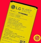 LG Akku BL-42D1F EAC63238801 Li-Ion 3.85 Volt 2700 mAh