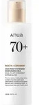Anua Rice 70 Intensive Moisturizing Milk 150ml