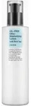 COSRX Oil-Free Ultra-Moisturizing Lotion with Birch Sap 100ml