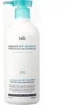 LADOR Keratin LPP Shampoo 530ml