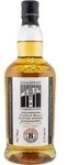 Kilkerran 8 Jahre Single Malt Scotch Whisky 57,7% Vol. 700ml