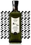 Sakurao Original Japanese Dry Gin 47% Vol. 700ml