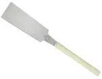 Sonstige GYOKUCHO Ryoba 240 mm