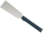 GYOKUCHO Ryoba 180 mm