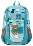 Step By Step Kiga Maxi Rucksack 2026 Teddy Carlo