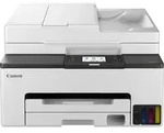CANON MAXIFY GX2050, 4 Tintenflaschen, Tinte, mehrfarbig